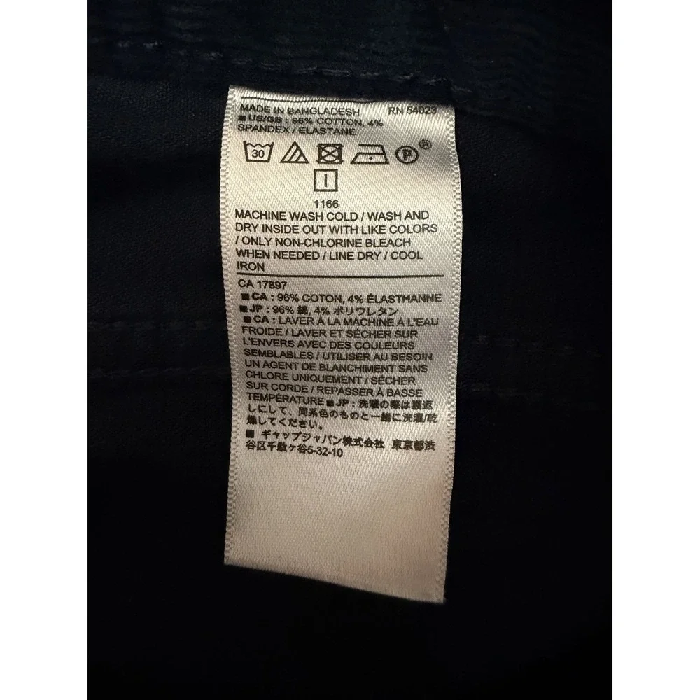 Banana Republic Mens Corduroy Pants Size 33x32 Blue Stretch Cotton Straight Leg